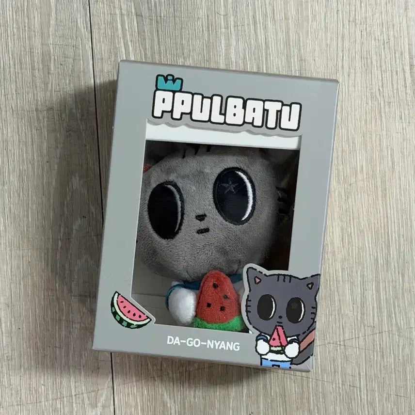 [BUNJANG] Ppulbatu DagonYang Japanese Watermelon Summer Keyring / 미개봉 뿔바투 다고냥 일본 수박 여름 키링 판매 태현