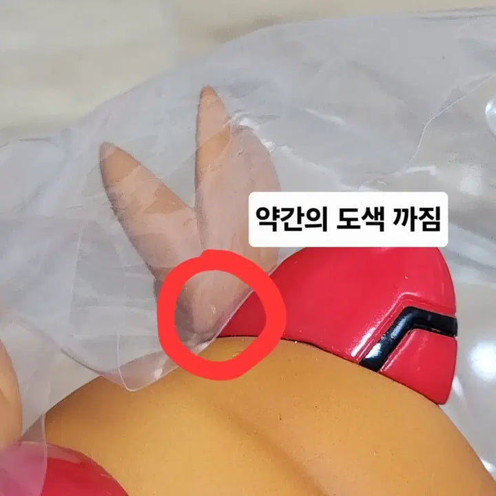 [BUNJANG] Evangelion Asuka Langley Plugsuit Ver. Nendoroid Figure / 에반게리온 시키나미 아스카 랑그레이 플러그슈트ver 넨도로이드 피규어