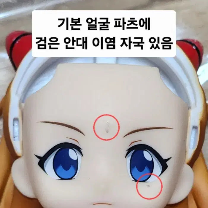 [BUNJANG] Evangelion Asuka Langley Plugsuit Ver. Nendoroid Figure / 에반게리온 시키나미 아스카 랑그레이 플러그슈트ver 넨도로이드 피규어