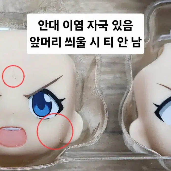 [BUNJANG] Evangelion Asuka Langley Plugsuit Ver. Nendoroid Figure / 에반게리온 시키나미 아스카 랑그레이 플러그슈트ver 넨도로이드 피규어