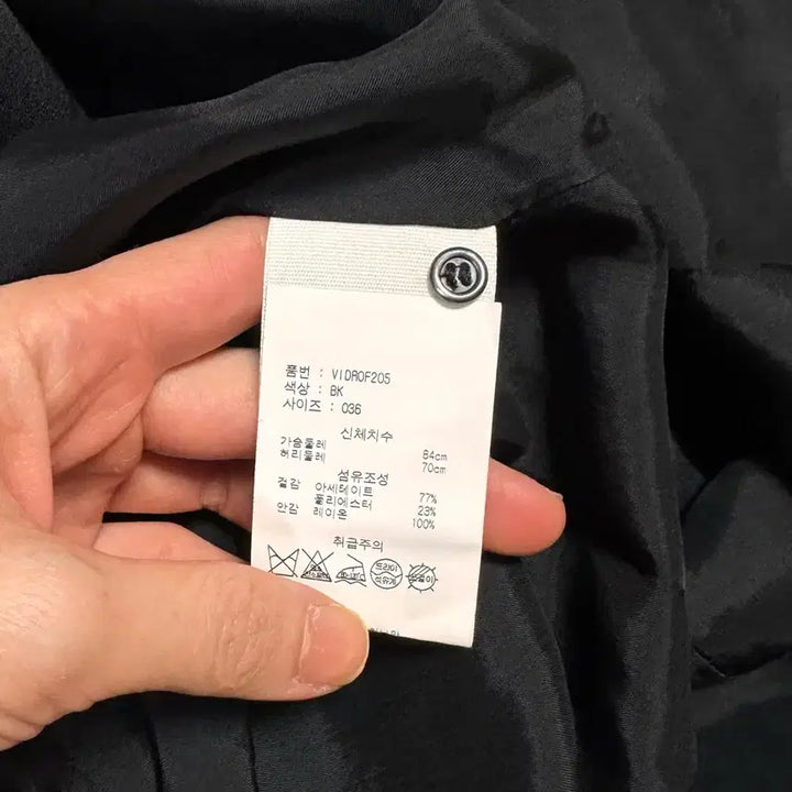 [SOLD OUT] 55 텍달린 새상품 바네사브루노 정가70만원 랩스타일 블랙 긴팔 원피스