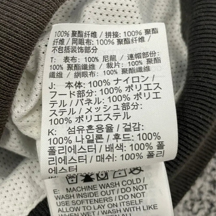 [BUNJANG] Nike Windrunner Windbreaker Jacket / XL 나이키 윈드러너 바람막이 자켓 0225S1