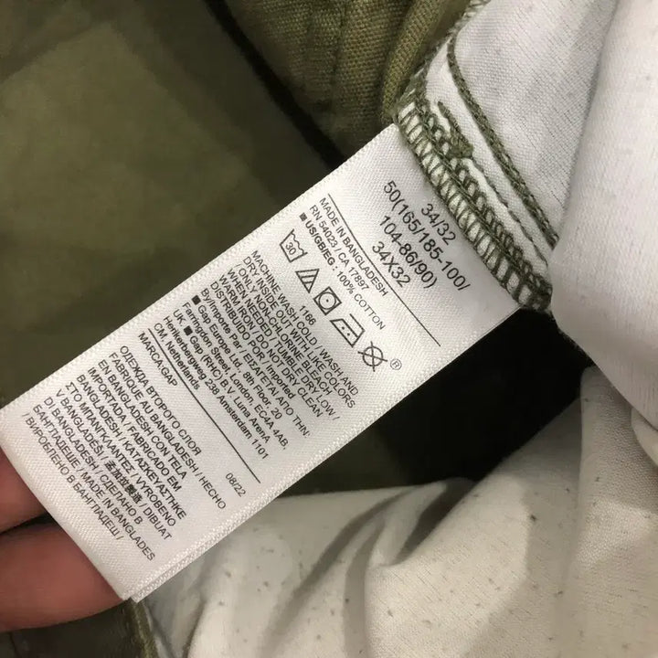 [BUNJANG] Gap Carpenter Pants / 34 Gap 갭 카펜더 팬츠