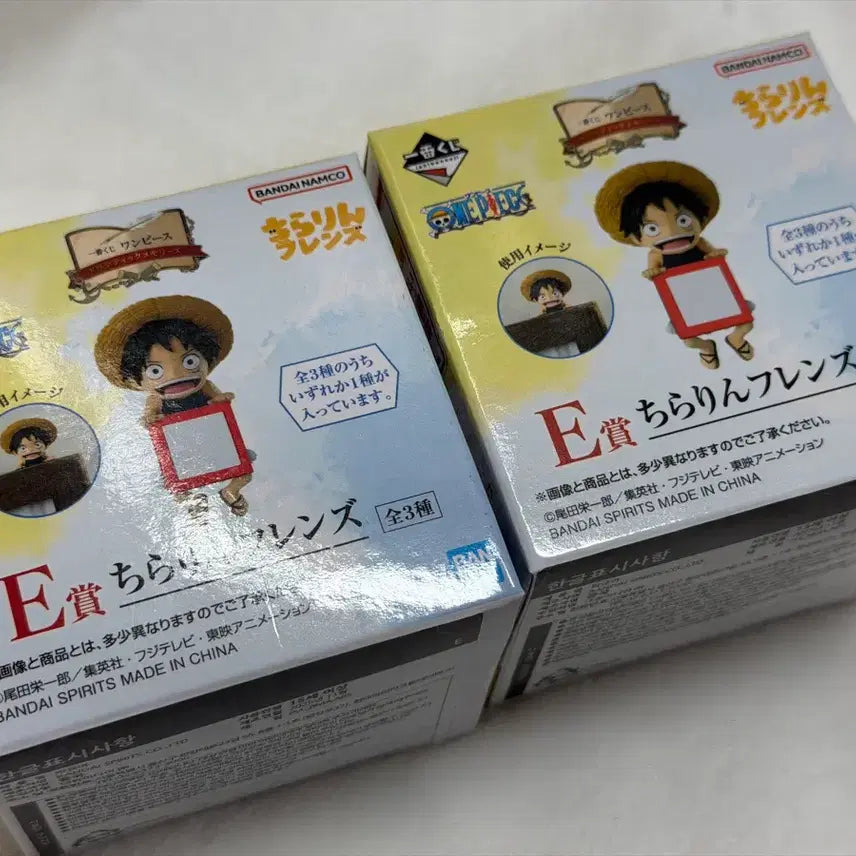 [BUNJANG] Banpresto Dramatic Showcase Sabo Figure / 원피스 제일복권 이치방쿠지 드라마틱 메모리즈 E상 히퍼 사보