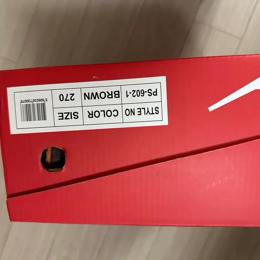 [BUNJANG] Prospecs PS-602-1 Safety Boots / 프로스펙스 안전화 PS-602-1 브라운 270mm 새상품