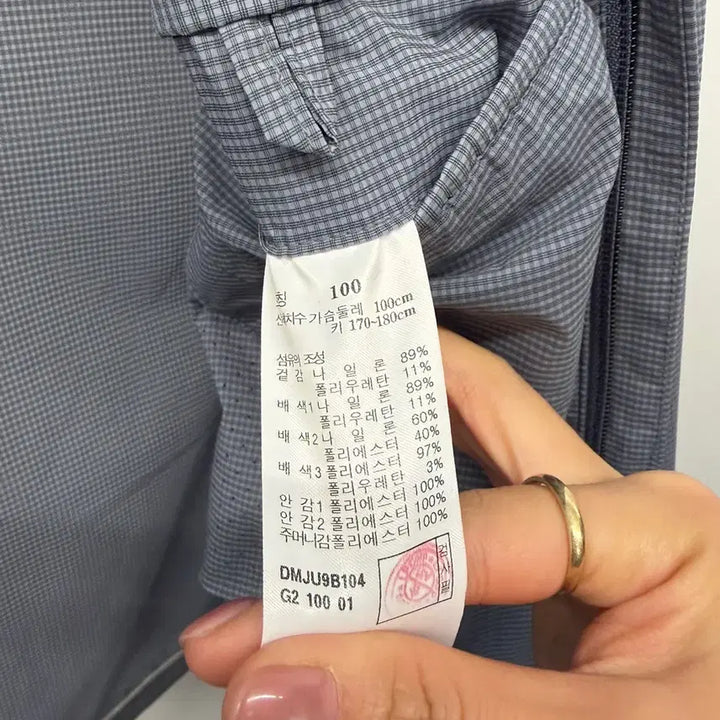 [BUNJANG] Daks Men's Spring/Autumn Zip-Up Jacket / (100) 남성용 닥스 춘추용 집업 자켓 재킷