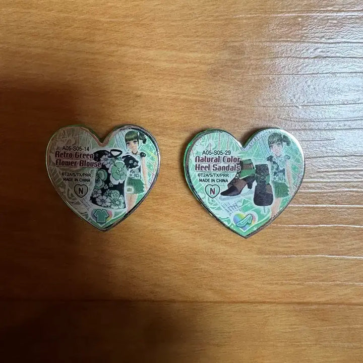 [BUNJANG] Prism Stone Green Set / 프리즘스톤 그린 세트