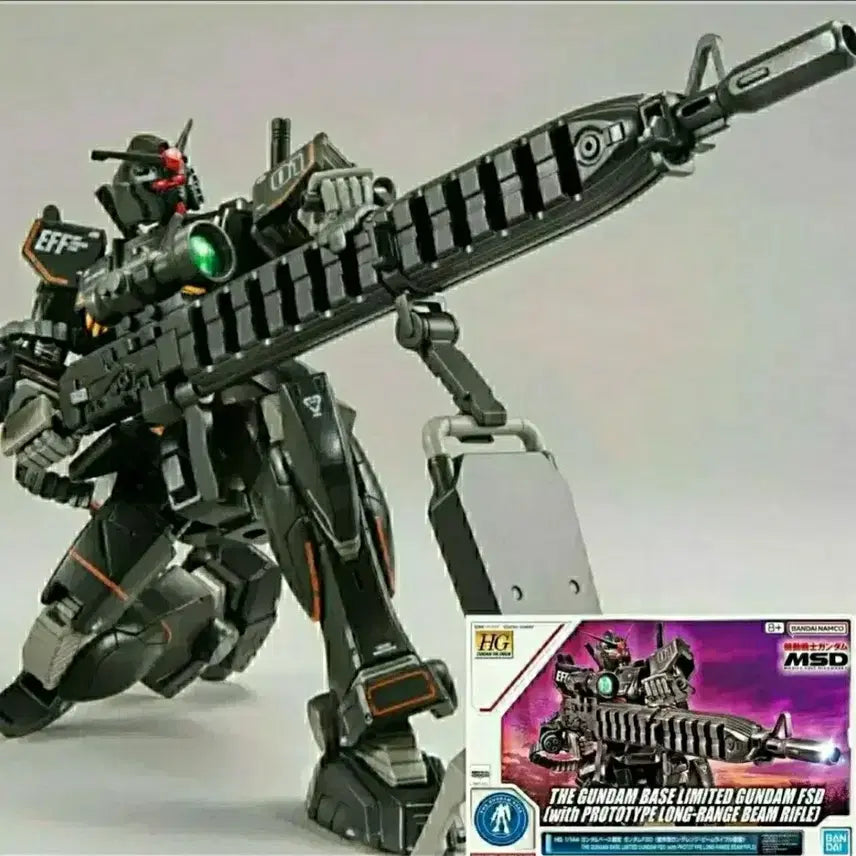 [BUNJANG] Bandai Gundam Prototype Long Range Rifle Equipment Gunpla / 반다이 HG 건담 시제형 롱 레인지 라이플 장비 건담베이스  프라모델