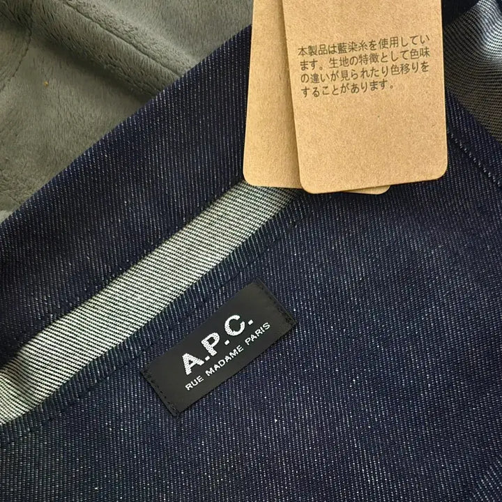 [BUNJANG] APC Daniela Shopping Tote Bag / 아페쎄 APC 다니엘라 쇼핑백 토트백 에코백 가방 새제품