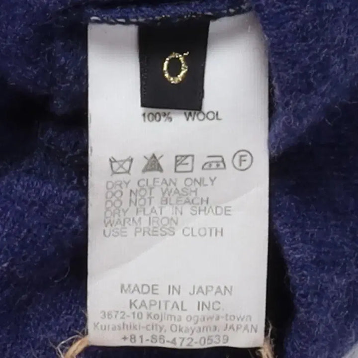 [BUNJANG] Kapital Wool Knit Top / 캐피탈 Kapital Wool Knit