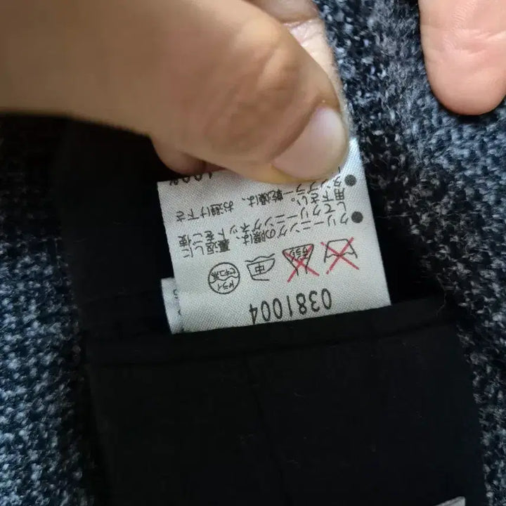 [BUNJANG] Margaret Howell Wool Three-Button Jacket / 마가렛호웰  울자켓 쓰리버튼 자켓 M