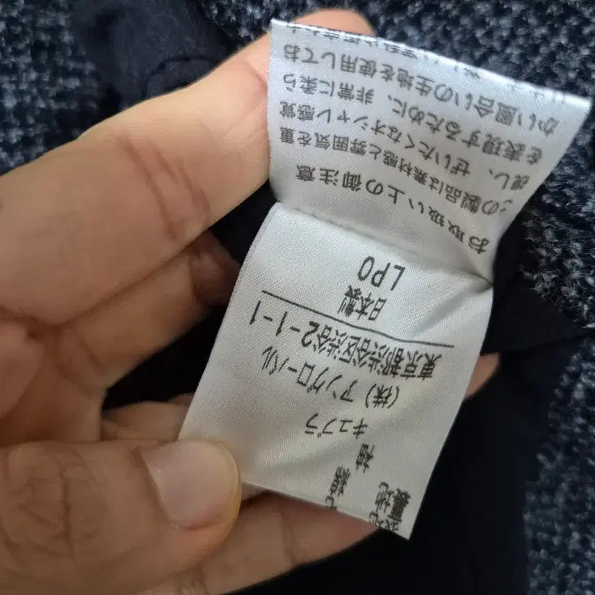 [BUNJANG] Margaret Howell Wool Three-Button Jacket / 마가렛호웰  울자켓 쓰리버튼 자켓 M