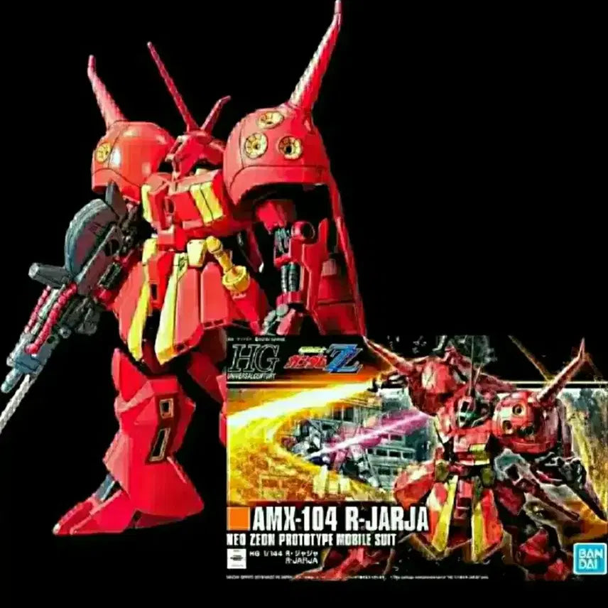 [BUNJANG] HG R Jaja Gundam Gunpla Model Kit / HG R 알 쟈쟈 건담 건프라 프라모델 더블 제타 장난감 건담베이스