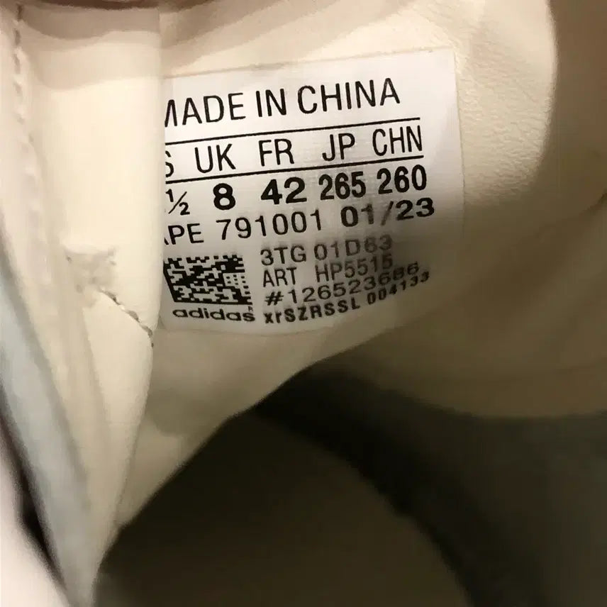 [BUNJANG] Adidas German Army Sneakers / 265 아디다스 독일군 스니커즈