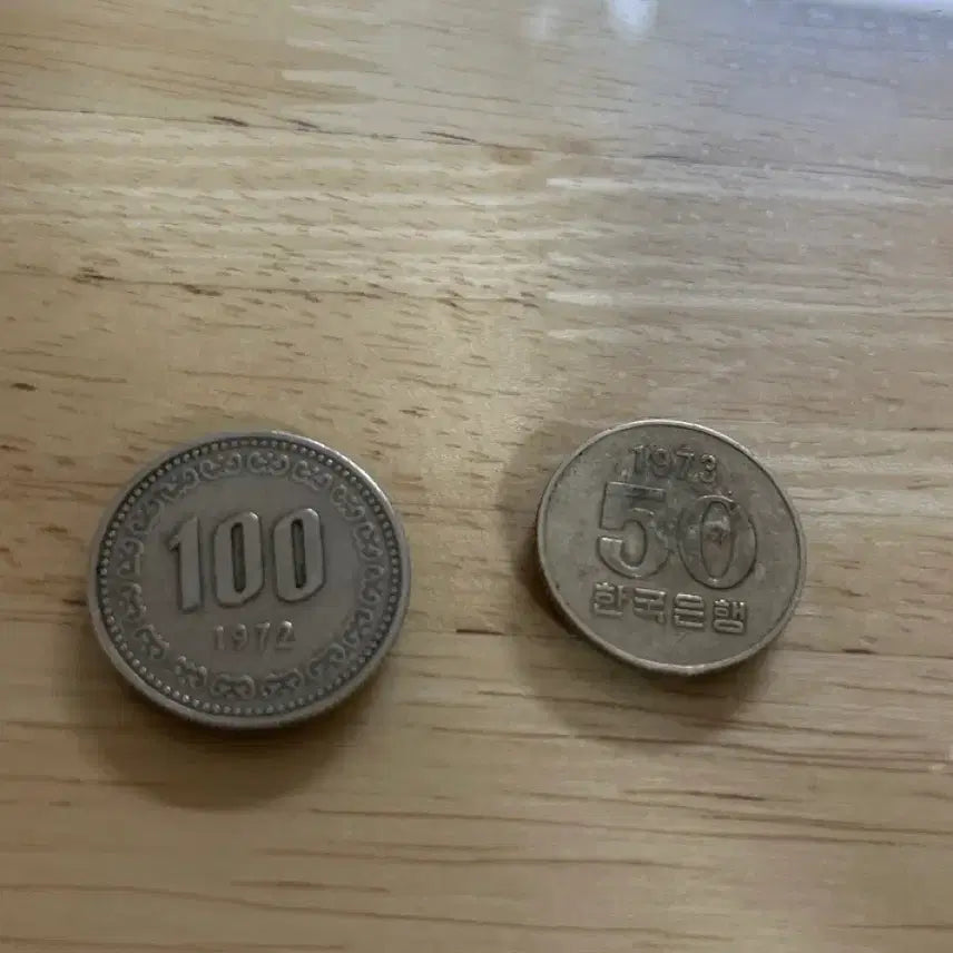 [BUNJANG] Rare Korean Coins Set / 100원, 50원 희귀동전