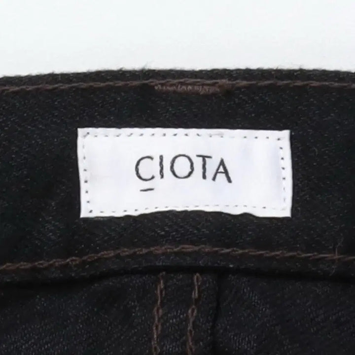 [BUNJANG] Ciota Denim Pants / 시오타 Ciota Denim Pants