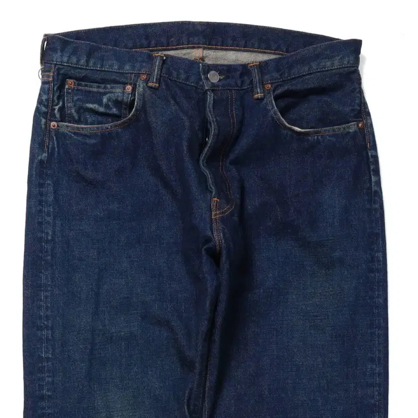 [BUNJANG] A.Presse Washed Denim Pants / 아프레쎄 A.Presse Washed Denim Pants