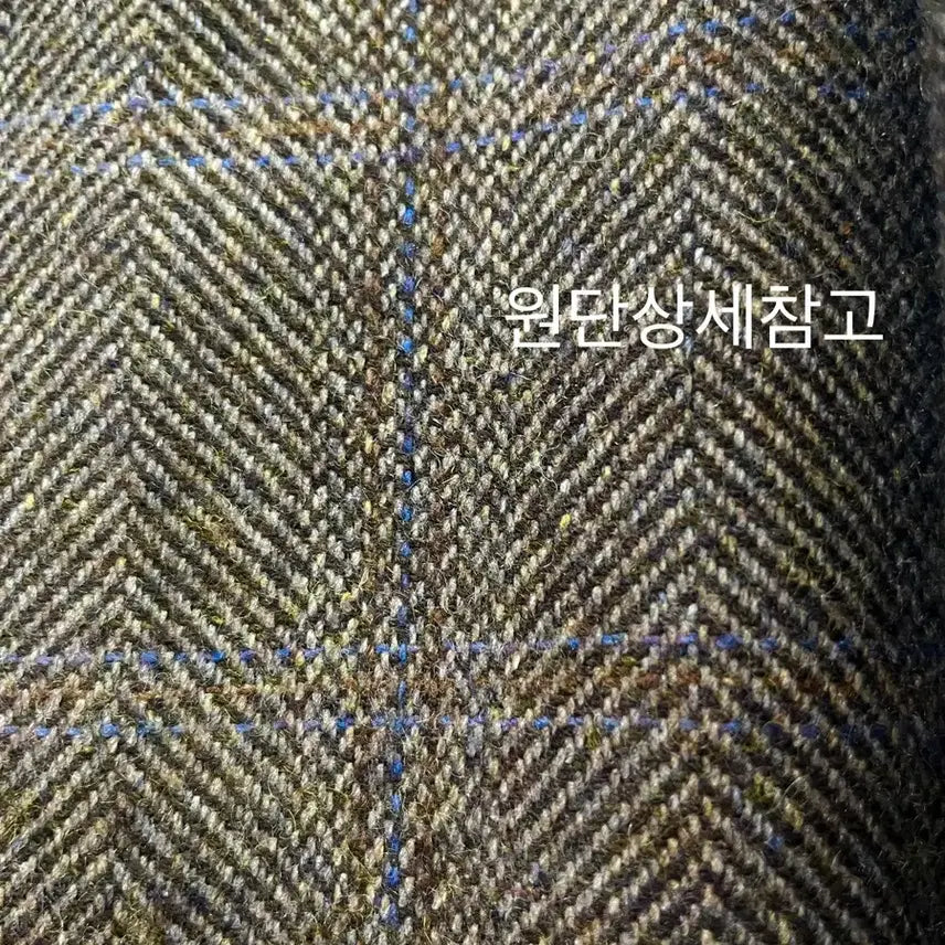 [BUNJANG] VOV Wool Blend Jacket - Brown - Size 55 / (무배)보브 VOV 울 블랜드 자켓 55 브라운