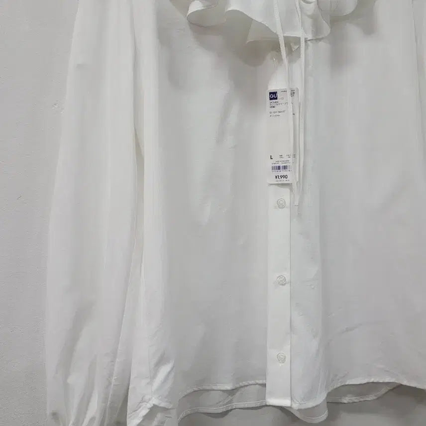 [BUNJANG] Gu White Frill Collar Blouse / 새상품) Gu 화이트 프릴 카라 블라우스
