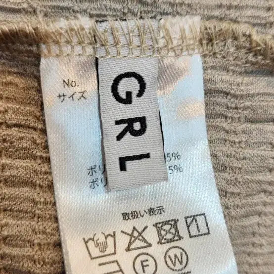 [BUNJANG] GRL Crop Blouse / GRL 크롭 블라우스 (55 66 77)