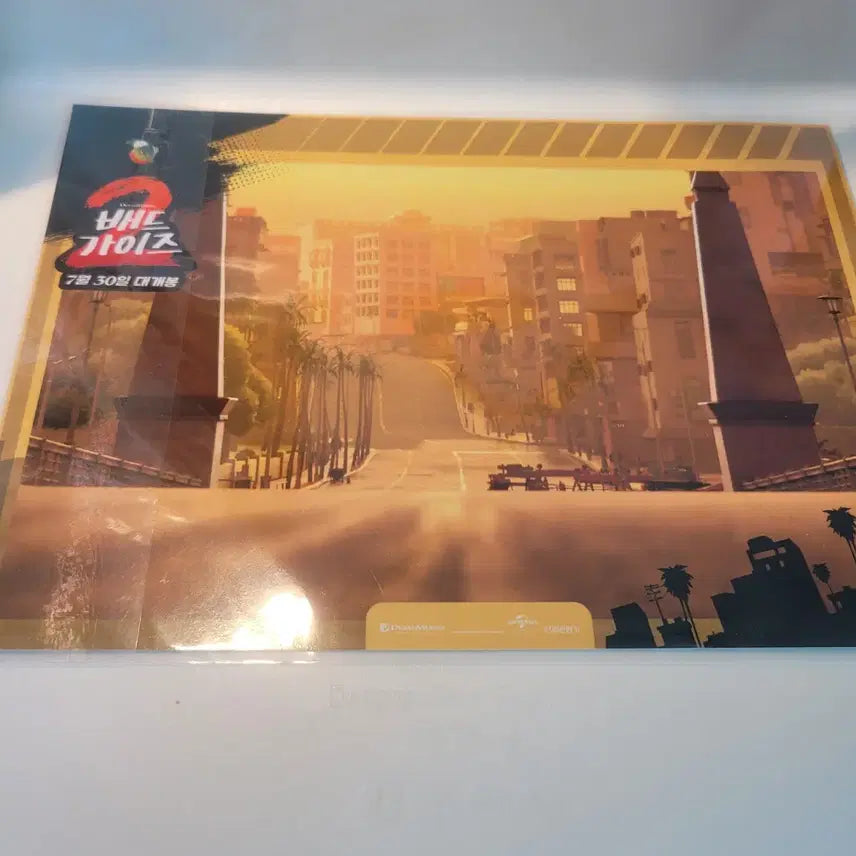 [BUNJANG] The Bad Guys Movie Goods Sticker Set / 배드가이즈 영화  굿즈 스티커 다꾸