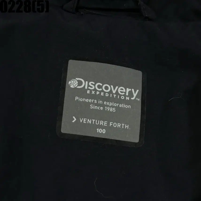 [BUNJANG] Discovery Black/White Windbreaker Jacket / 디스커버리 블랙/화이트 바람막이 점퍼100 0228