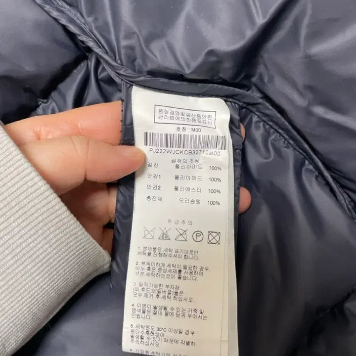 [BUNJANG] Parajumpers Galen Down Vest - 23FW / (W) 파라점퍼스 갈렌 다운 베스트 펜슬 - 23FW