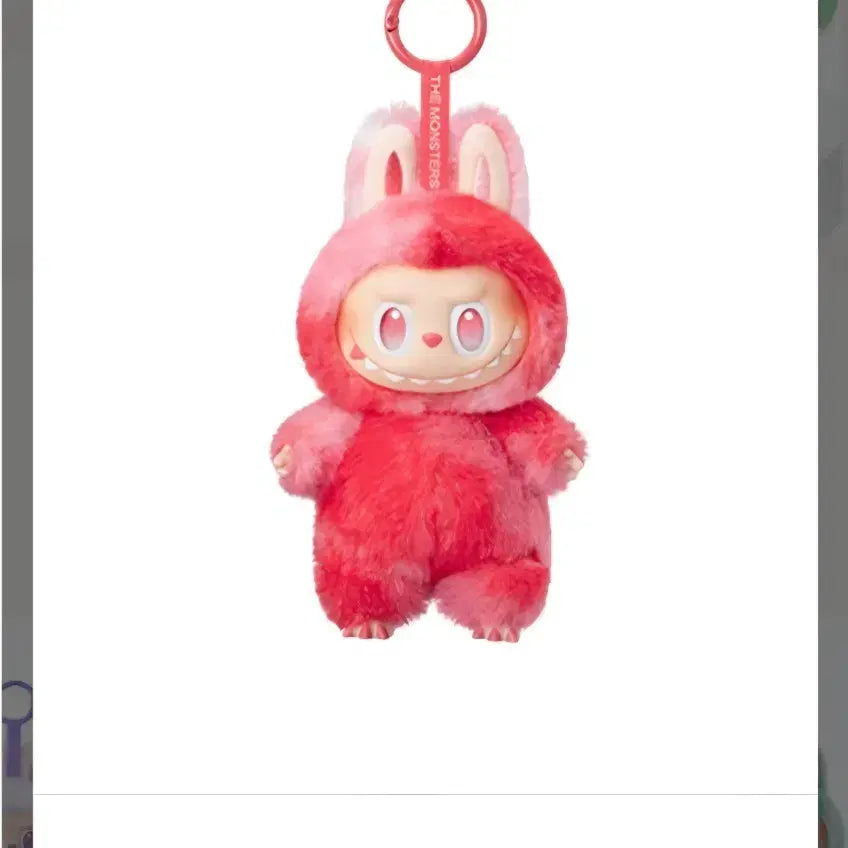 [BUNJANG] Pop Mart Labubu Highlight Love Figure / 팝마트 라부부 하이라이트 러브