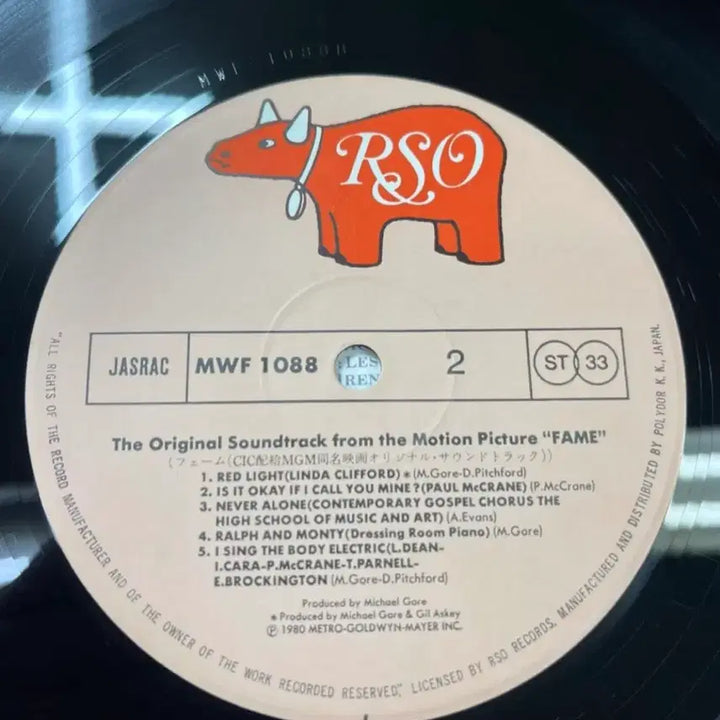 [BUNJANG] Fame OST LP / 영화 페임 OST 엘피