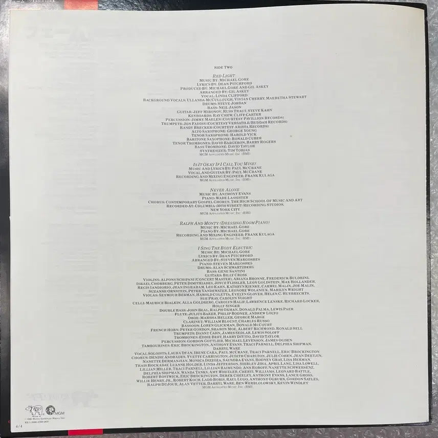 [BUNJANG] Fame OST LP / 영화 페임 OST 엘피