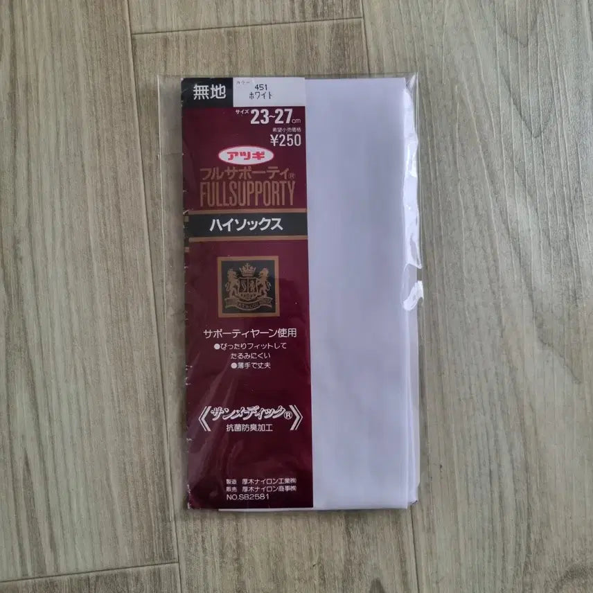 [BUNJANG] Atsugi Full Support High Socks Stockings White 23-27cm / 일본수입 아츠기 풀서포티 하이삭스 스타킹  화이트색 23~27cm