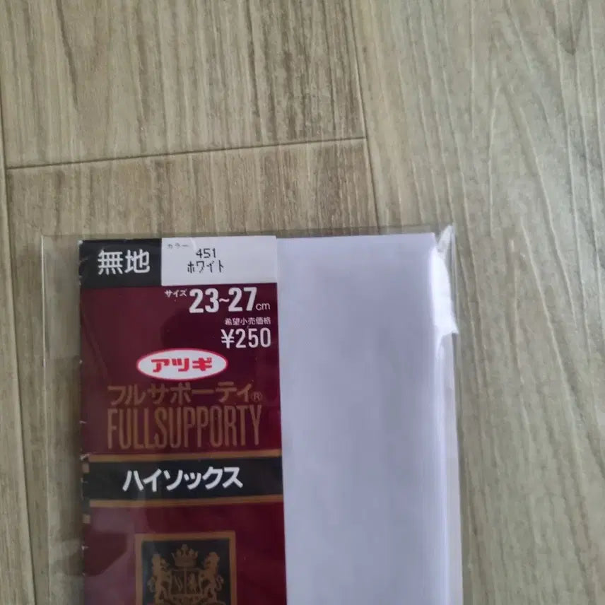 [BUNJANG] Atsugi Full Support High Socks Stockings White 23-27cm / 일본수입 아츠기 풀서포티 하이삭스 스타킹  화이트색 23~27cm