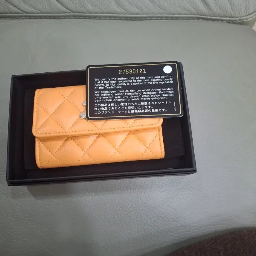 [BUNJANG] Chanel Quilted Card Wallet / 샤넬 오렌지 퀼팅 카드지갑