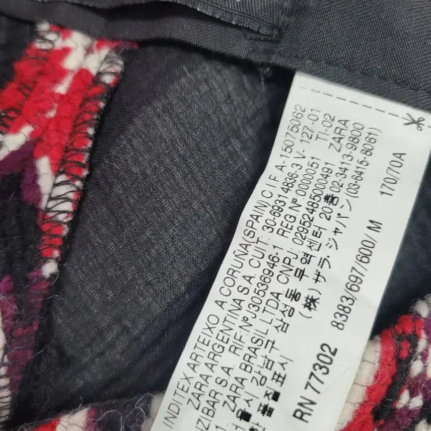 [BUNJANG] Zara Long Skirt / M)자라 스커트