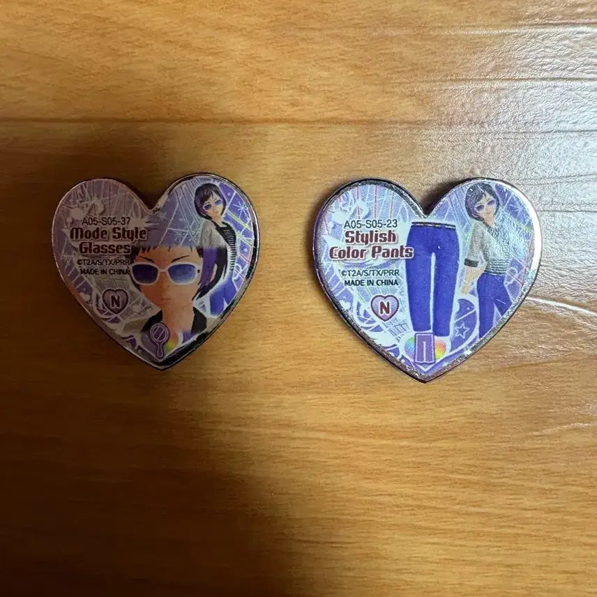 [BUNJANG] Prism Stone Purple Set / 프리즘스톤 보라 세트