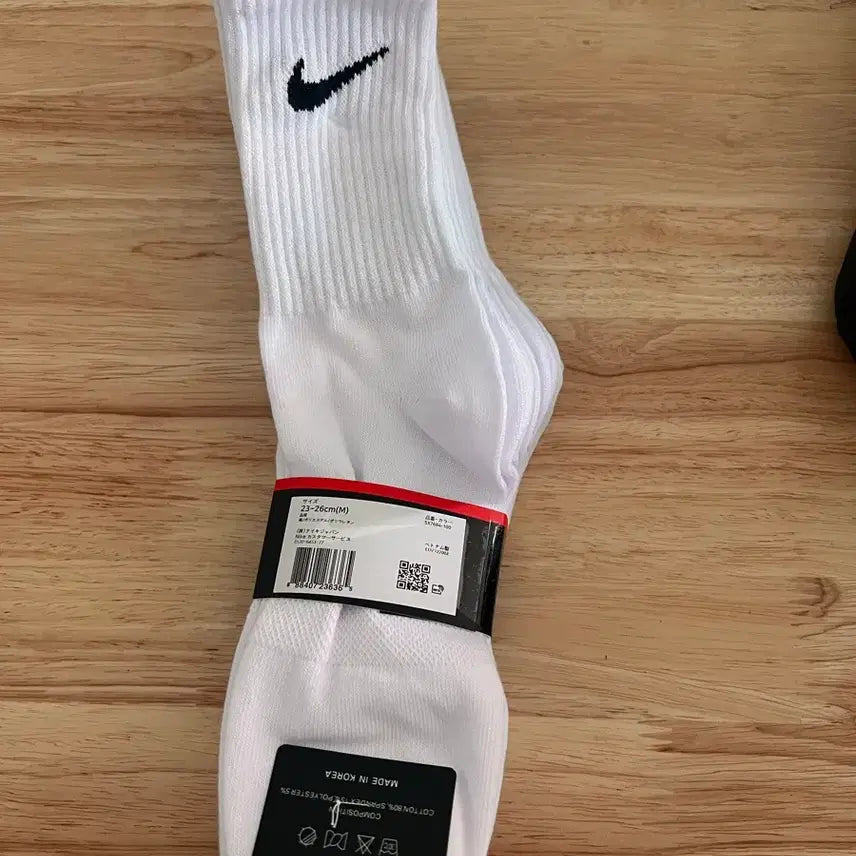 [BUNJANG] Nike Socks Bundle Set / 나이키양말 5켤레 일괄
