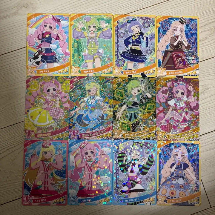 [BUNJANG] IVE IVE Free Card Bundle Set / [일괄] 4성 4장 포함 아이프리 카드 일괄 판매