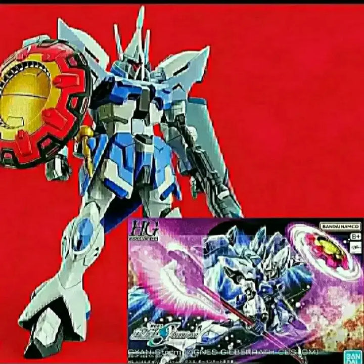 [BUNJANG] HG Gyan Strom Agnes Gihenrath Custom Model Kit / HG 걍 슈트롬 아그네스 기벤라트 전용기 프라모델 시드 피규어 일본 재팬