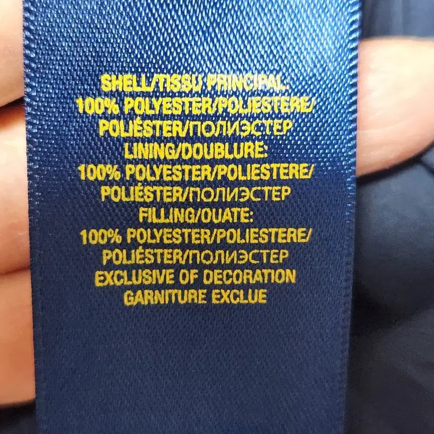 [BUNJANG] Polo Ralph Lauren Quilted Bomber Jacket / 폴로랄프로렌 퀼팅 점퍼 L