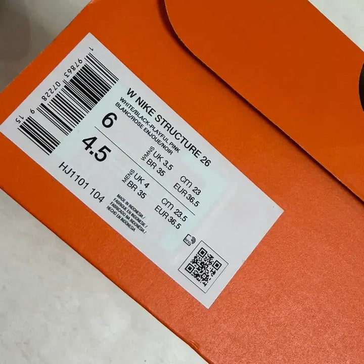 [BUNJANG] Nike Structure 26 Running Shoes / (새제품) 나이키 스트럭처26 230