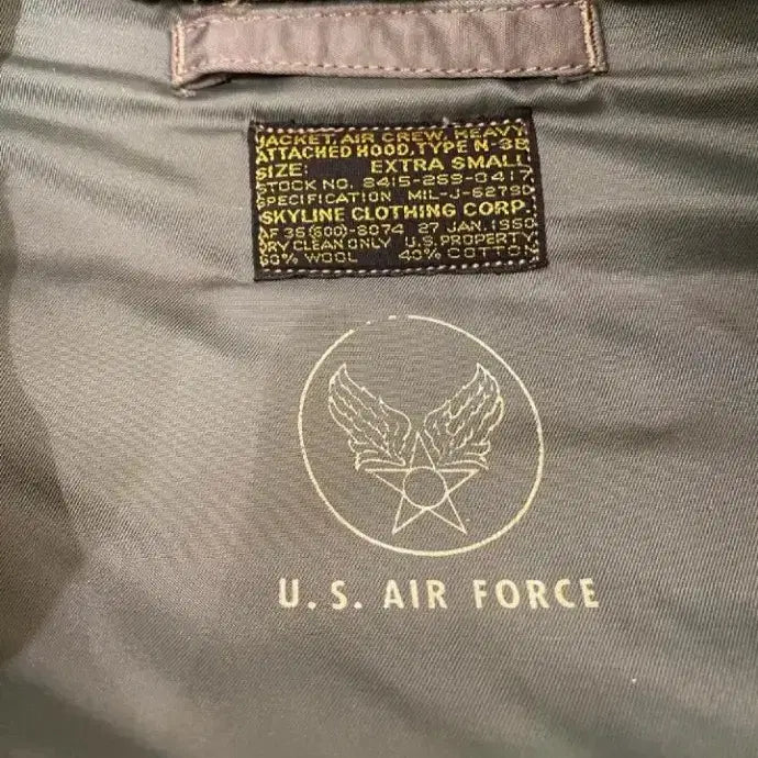 [BUNJANG] Buzz Rickson N3B XS Military Jacket / 버즈릭슨 N3B 사이즈 XS