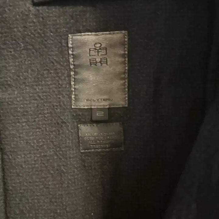 [BUNJANG] Politeuro Heavy Tanker Jacket / [ 급처 ] 폴리테루 헤비탱커 자켓