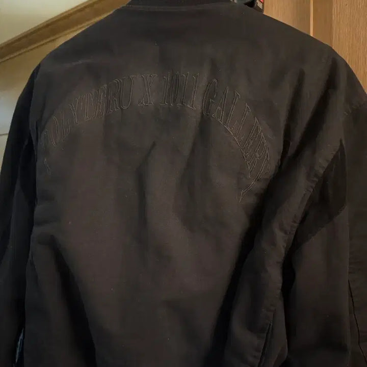 [BUNJANG] Politeuro Heavy Tanker Jacket / [ 급처 ] 폴리테루 헤비탱커 자켓