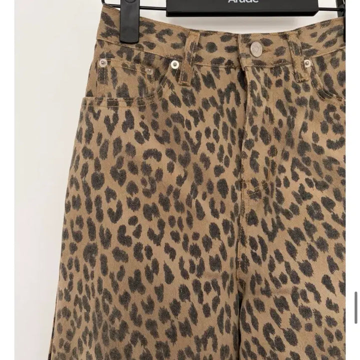 [BUNJANG] Arude Leopard Print Frill Pants / 아루드 호피 프릴 팬츠