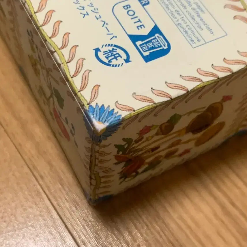 [BUNJANG] Gucci Colored Pencils and Notebook Set / 구찌 색연필/노트 세트