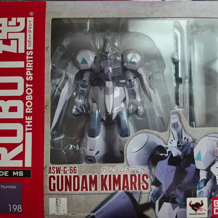 [BUNJANG] Bandai Gundam Kimaris Action Figure / 로봇혼 건담 키마리스