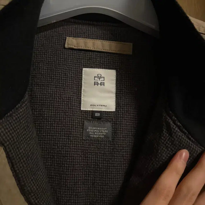 [BUNJANG] Polytelu Heavy Tanker Jacket / [ 급처 ] 폴리테루 헤비탱커 자켓