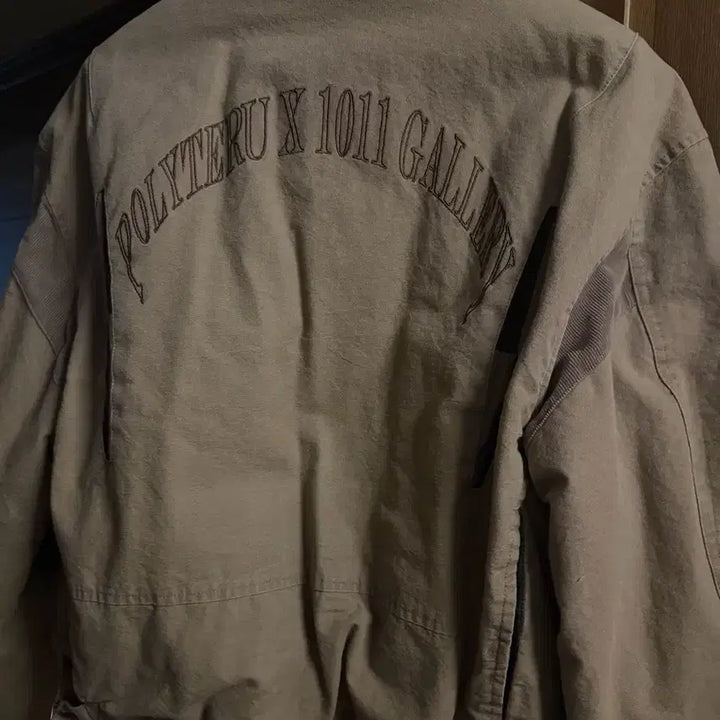 [BUNJANG] Polytelu Heavy Tanker Jacket / [ 급처 ] 폴리테루 헤비탱커 자켓