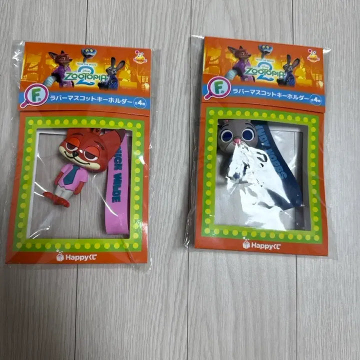 [BUNJANG] Happy Kuji Zootopia 2 Nick Wilde/Judy Hopps Rubber Keyring / 해피쿠지 주토피아2 굿즈 니콜라스/주디 러버 키링