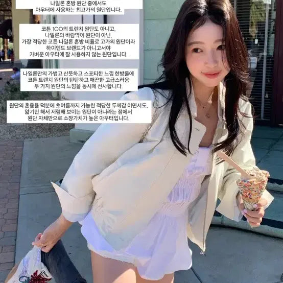 [BUNJANG] Siey Blue Jean Jacket / 시예 블루종 0